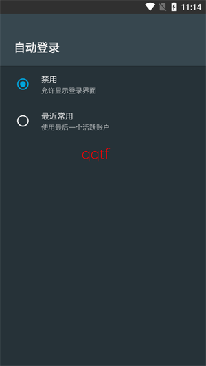 Jellyfin��׿�ͻ���