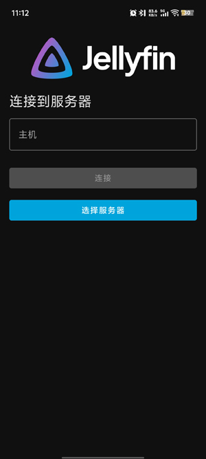 Jellyfin��׿�ͻ���