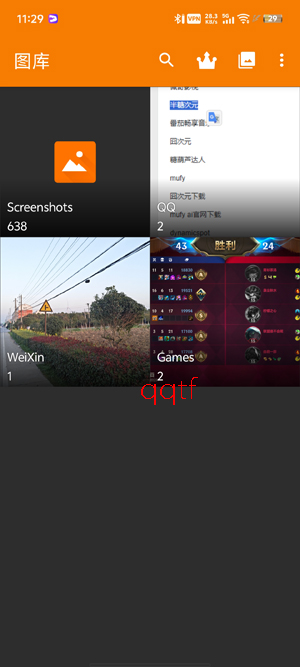 ��ͼ��app���°�(Simple Gallery)