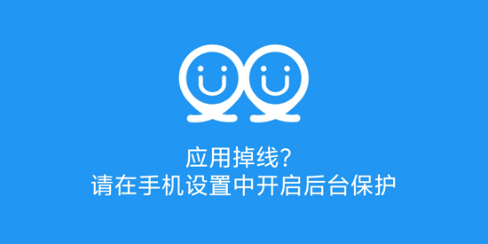 昔陌专属框架最新版怎么注册