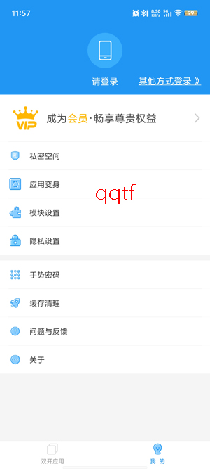 ��İר��������°�