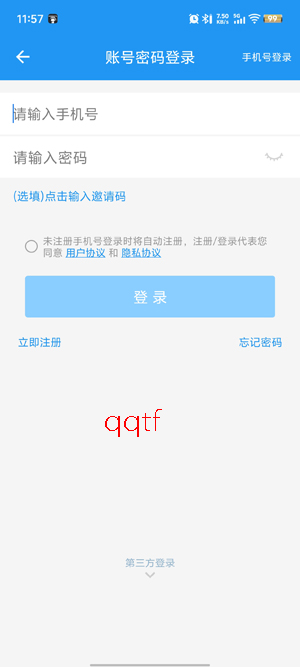 ��İר��������°�