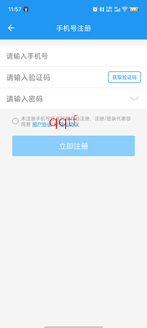 ��İר��������°�