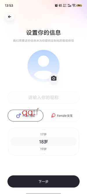 UPUP��Ϸ���app���°�