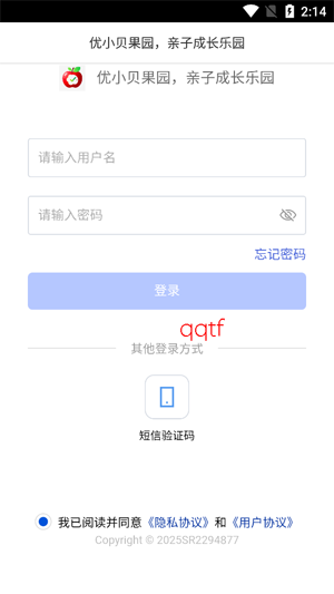 ��С����԰app���°�