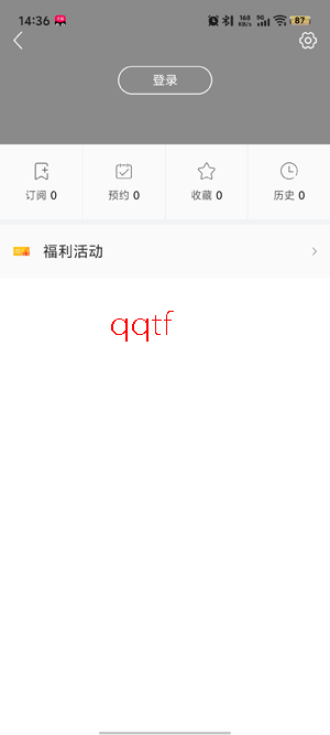 ��˳����app�ٷ���