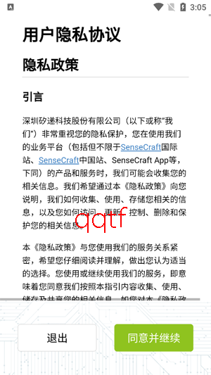 SenseCraft�ٷ���