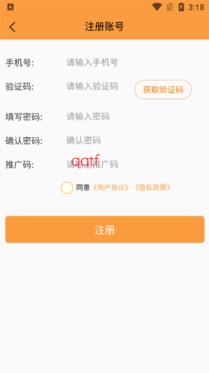 91��app�ٷ���