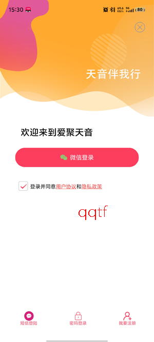 ��������app���°汾