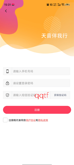 ��������app���°汾