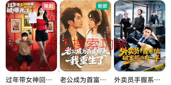 OneShort�̾�ٷ���