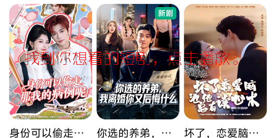 OneShort�̾�ٷ���