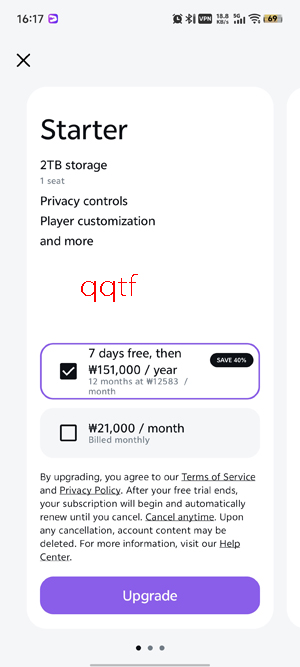 Vimeo�ٷ����İ�