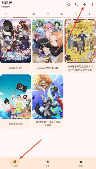 Animius׷������