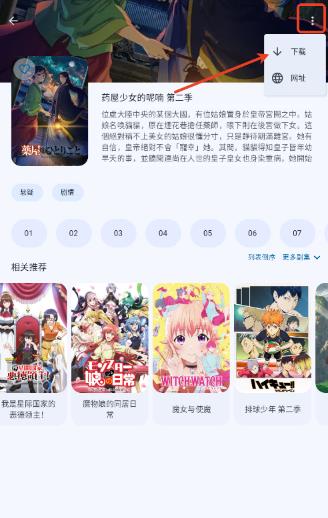 Animius׷������