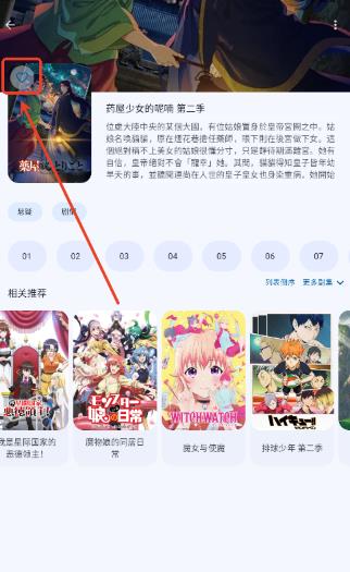 Animius׷������