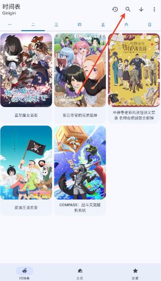 Animius׷������