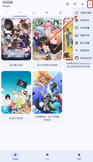 Animius׷������