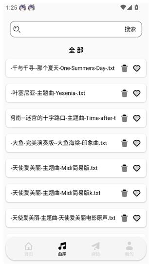 ���������������°�