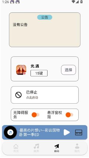 ���������������°�