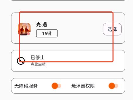 ���������������°�