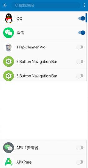 通知播报助手官方版 通知播报助手官方版