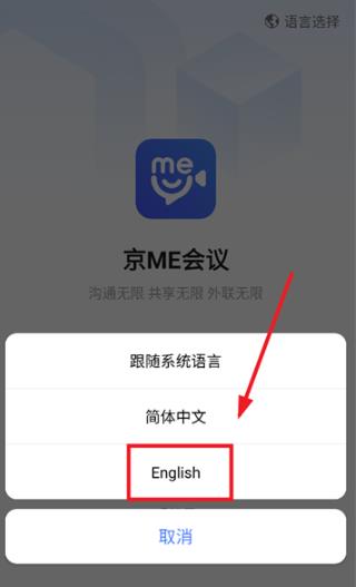 ��ME���鰲׿��