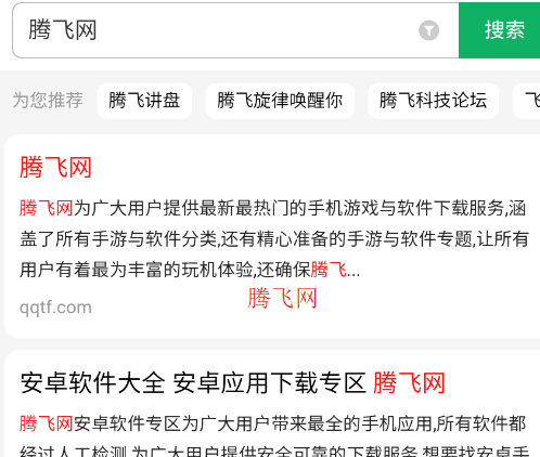 ���������app�ٷ���