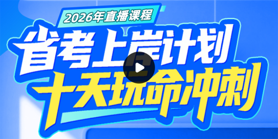 星途径在线app官方版 星途径在线app官方版