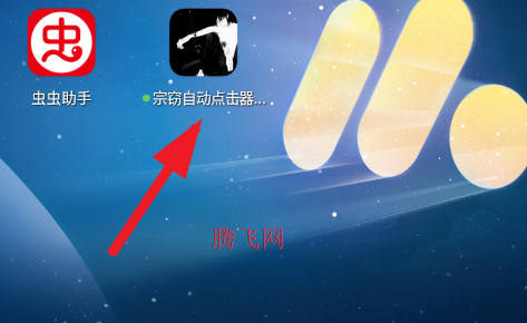 �����Զ����4.0app�ֻ���