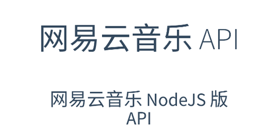 ponymusic��׿��(��������)