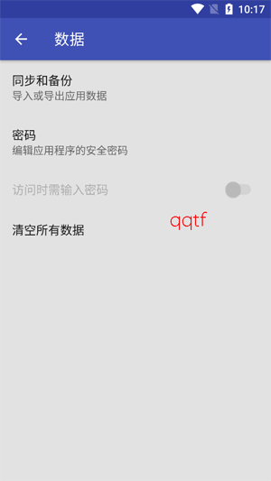 Omni Notes���°汾