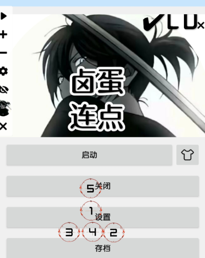 ±��������1.0app�ֻ���