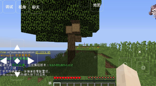 �ҵ�����Ŵ�ս��ģ��java��