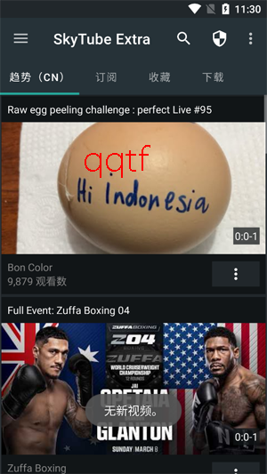 SkyTube���عٷ�App(SkyTube Extra)