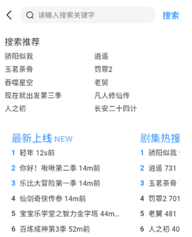 ����Ӱ��app�ٷ���