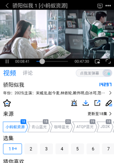 ����Ӱ��app�ٷ���