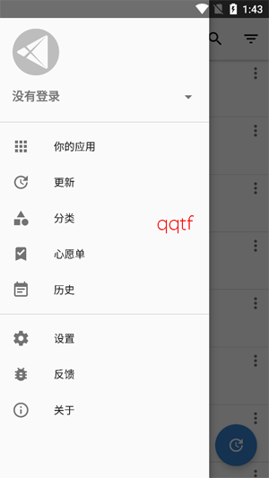 YalpStore���°�