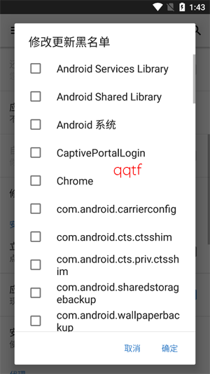 YalpStore���°�