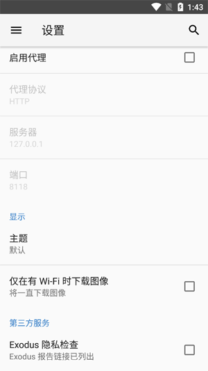 YalpStore���°�