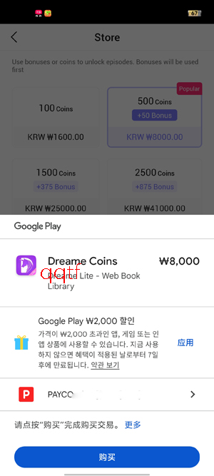 Dreame LiteС˵app�ٷ���