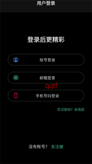 ְ��app���°汾