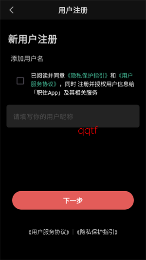 ְ��app���°汾