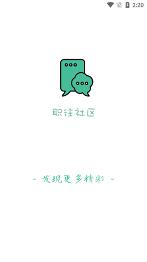 ְ��app���°汾