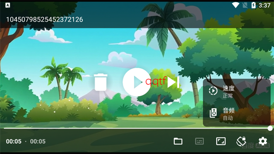 Just Player���°汾