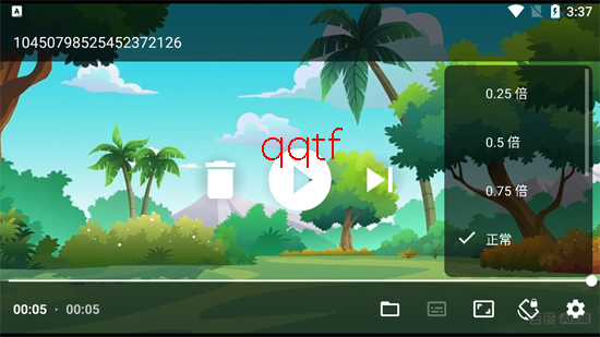 Just Player���°汾