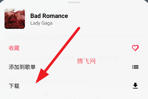 ����ôAPP�ֻ���