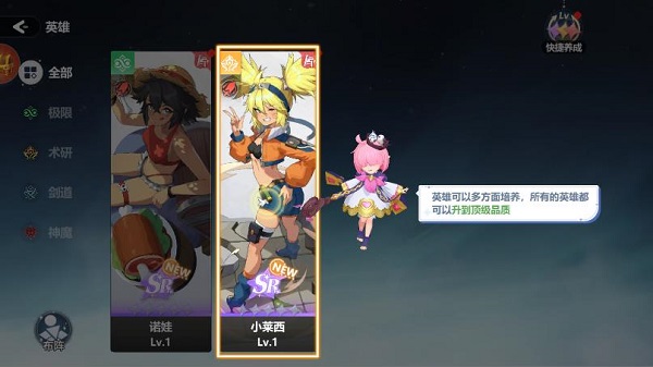 ħ�������������°�