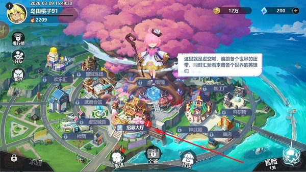 ħ�������������°�