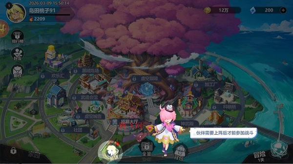 ħ�������������°�